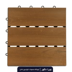 تایل کفپوش ترموود 3 تیکه