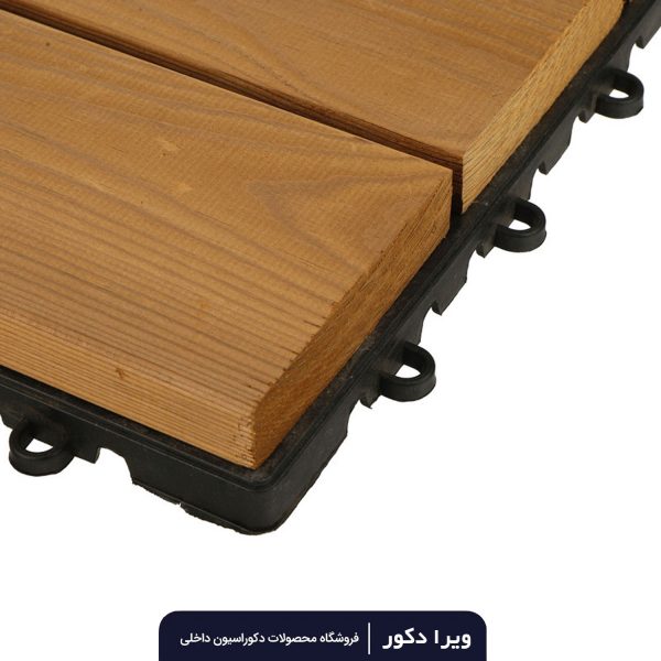 تایل کفپوش ترموود 3 تیکه - Image 3