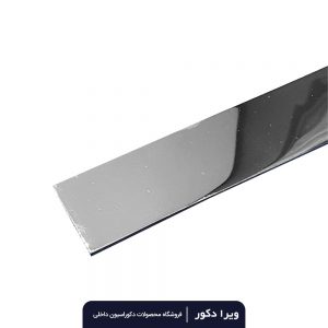 نوار استیل نقره ای براق