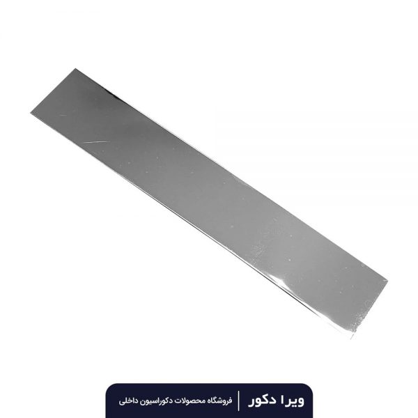 نوار استیل نقره ای براق - Image 3