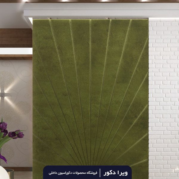 لمسه تایل مدل آذرخش