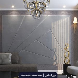 لمسه تایل مدل آلپ