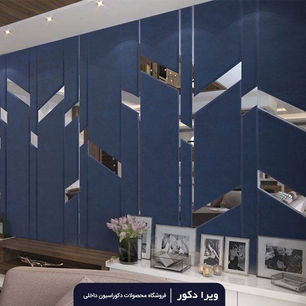 لمسه تایل مدل آلیس - Image 3