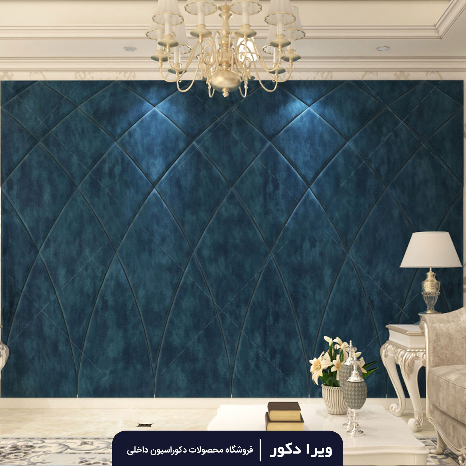 لمسه تایل مدل آدرین