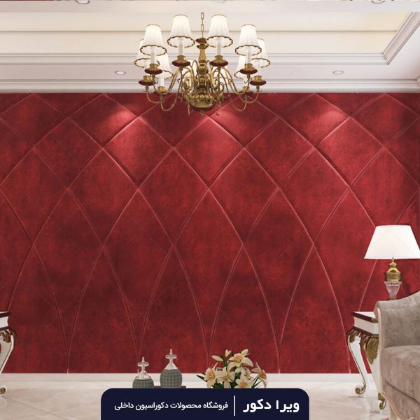 لمسه تایل مدل آدرین - Image 3