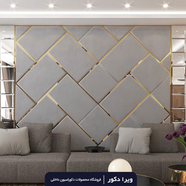 لمسه تایل مدل افرا - Image 2