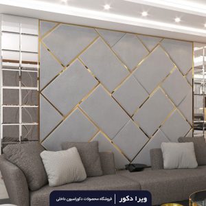 لمسه تایل مدل افرا