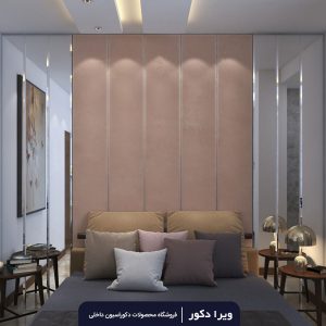 لمسه تایل مدل النا