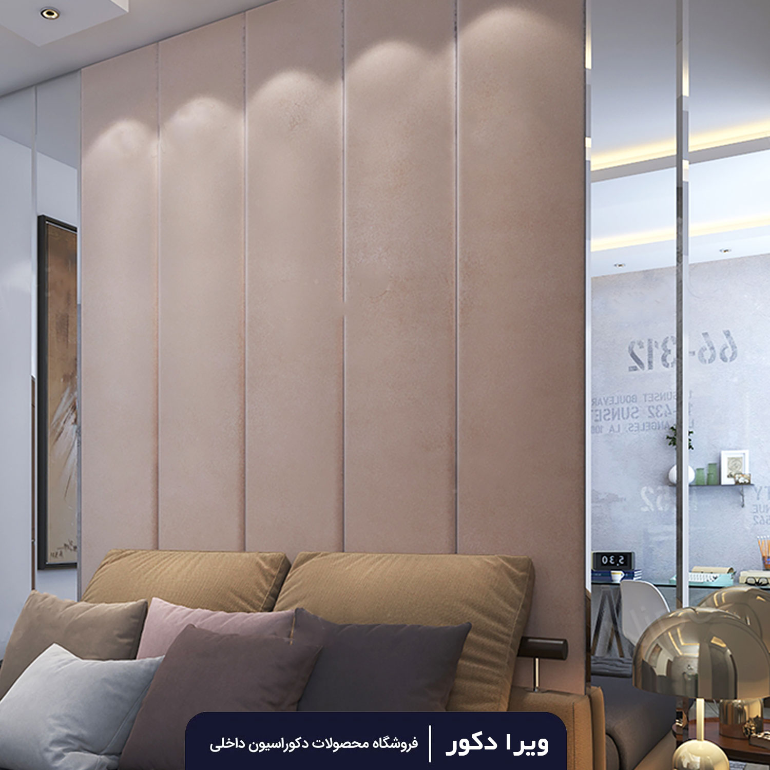 لمسه تایل مدل النا