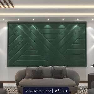 لمسه تایل مدل آگرین