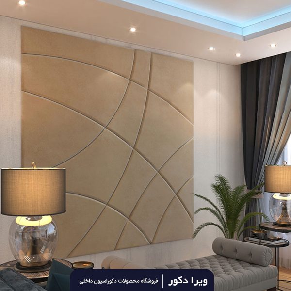 لمسه تایل مدل آیسل - Image 2