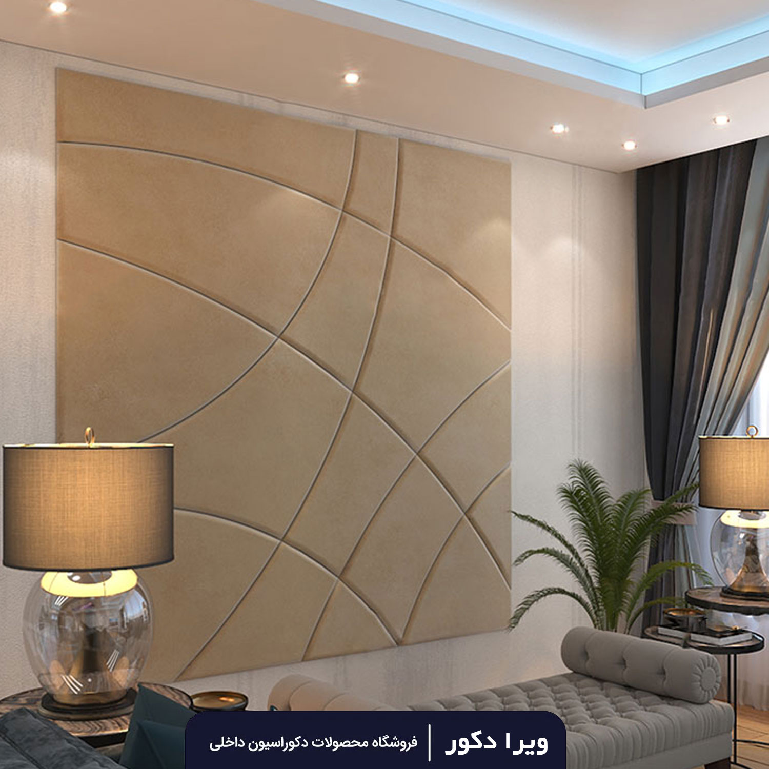 لمسه تایل مدل آیسل