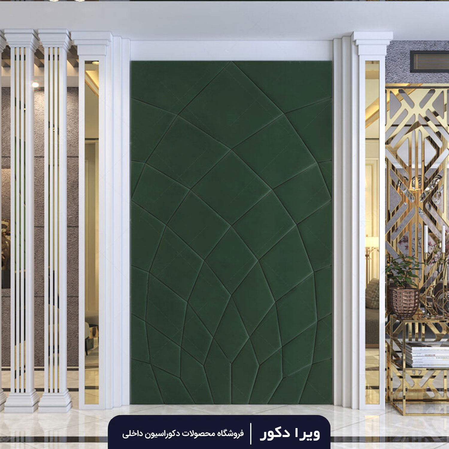لمسه تایل مدل تاج
