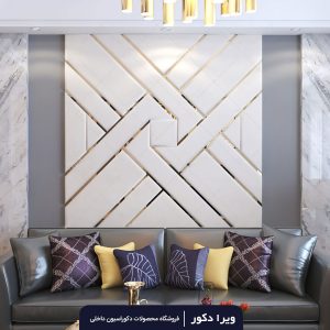 لمسه تایل مدل حصیر