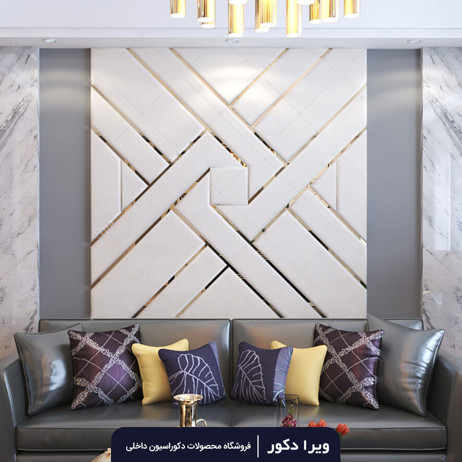 لمسه تایل مدل حصیر