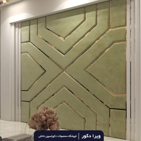 لمسه تایل مدل دنیز - Image 2