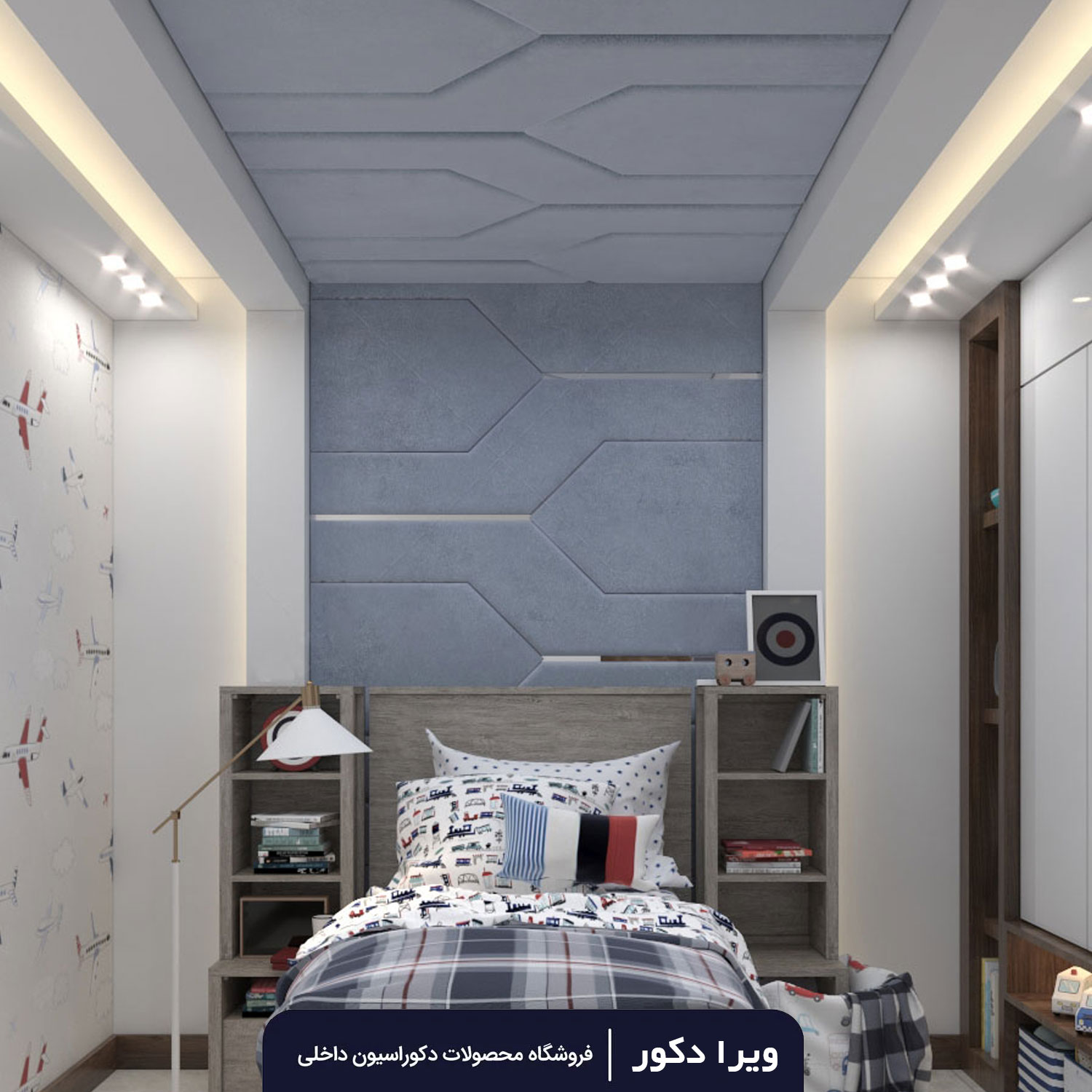 لمسه تایل مدل رایان