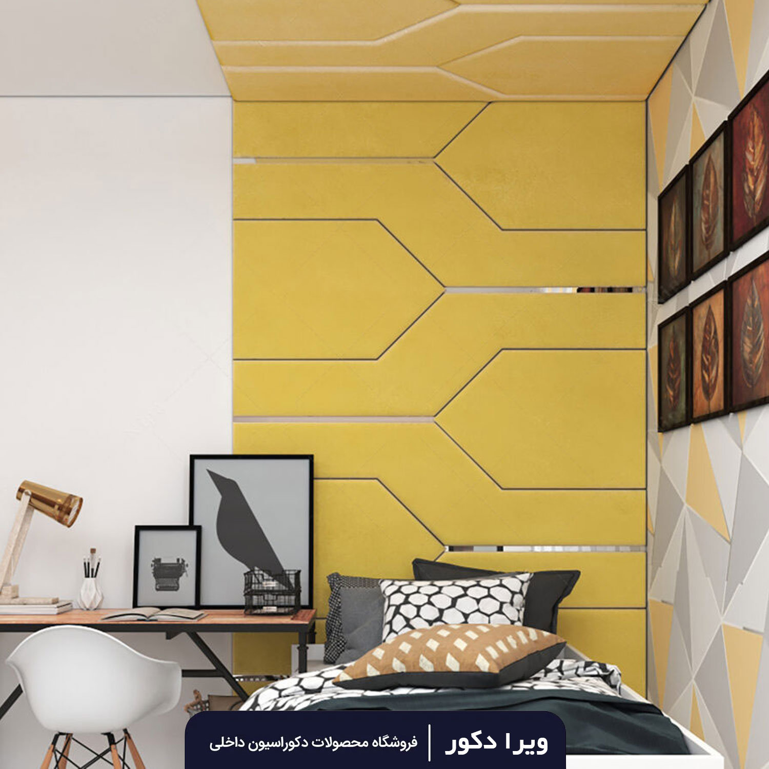 لمسه تایل مدل رایان - Image 3
