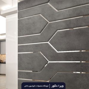 لمسه تایل مدل رایان