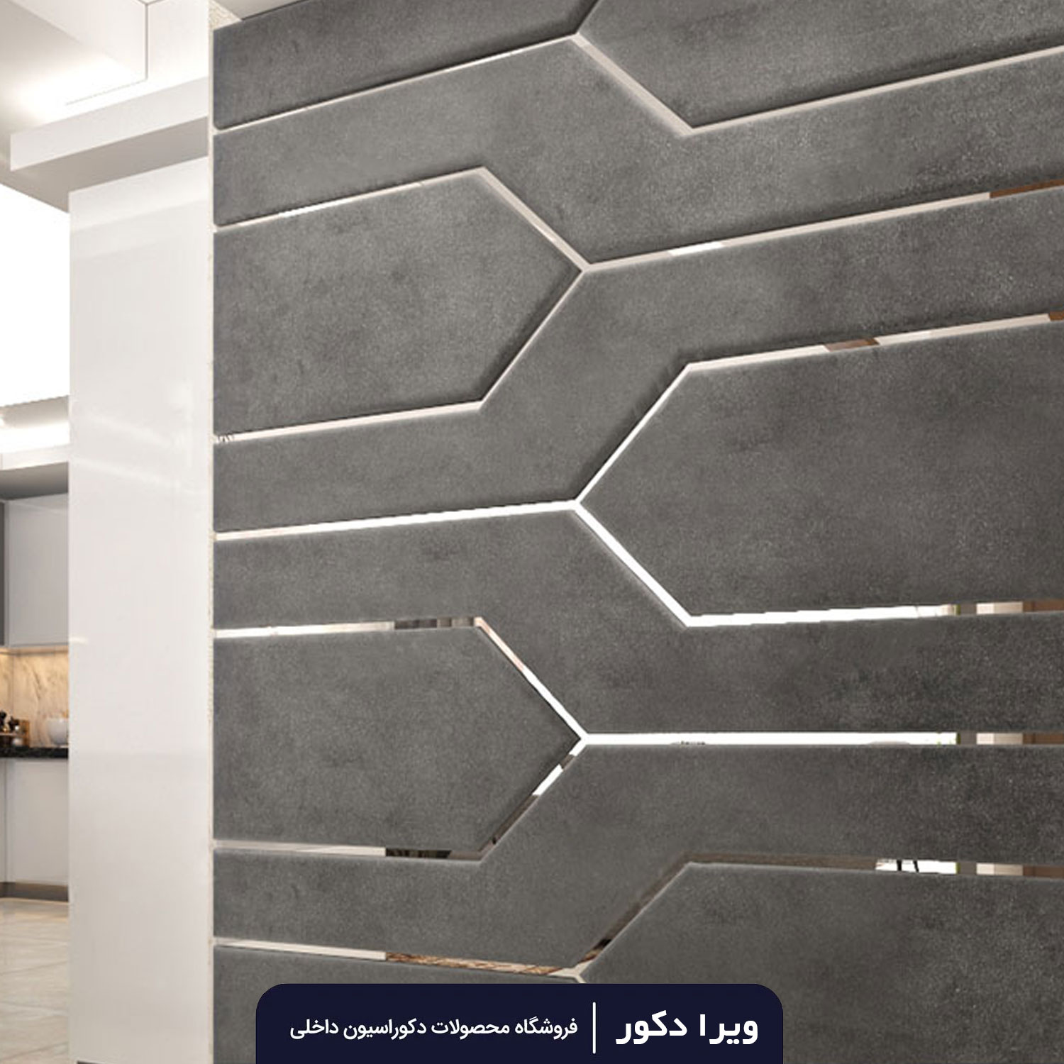 لمسه تایل مدل رایان