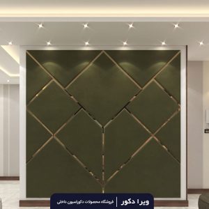 لمسه تایل مدل رزا