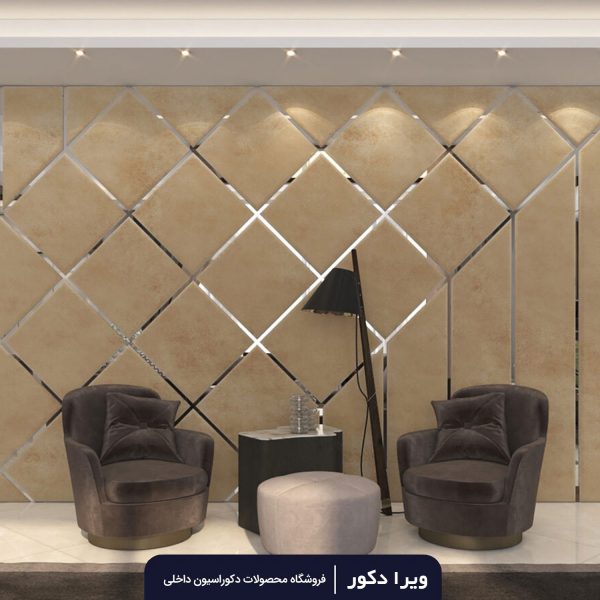 لمسه تایل مدل روبیک