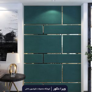 لمسه تایل مدل سایدا