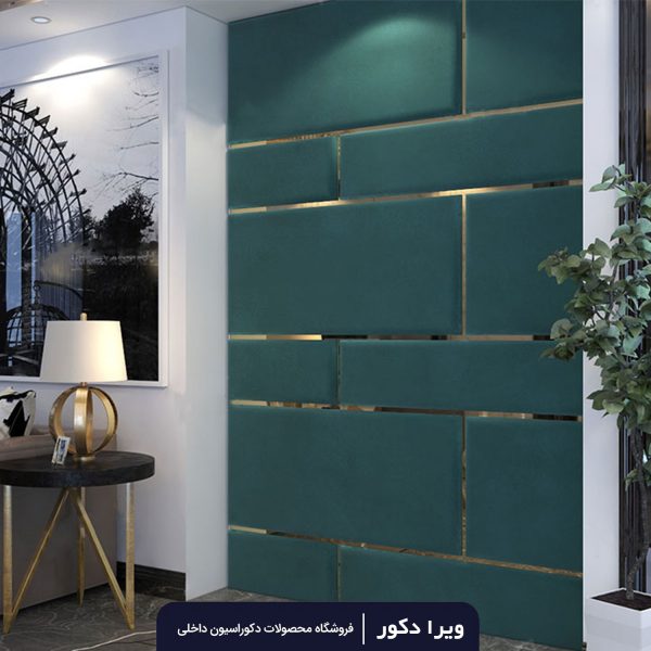 لمسه تایل مدل سایدا - Image 2