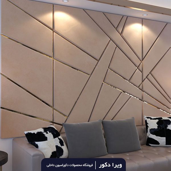 لمسه تایل مدل فیش - Image 2