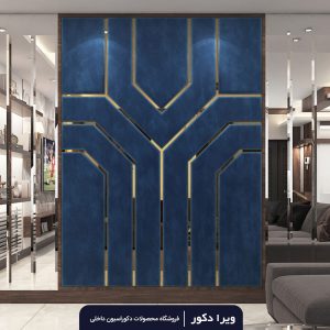 لمسه تایل مدل لوتوس