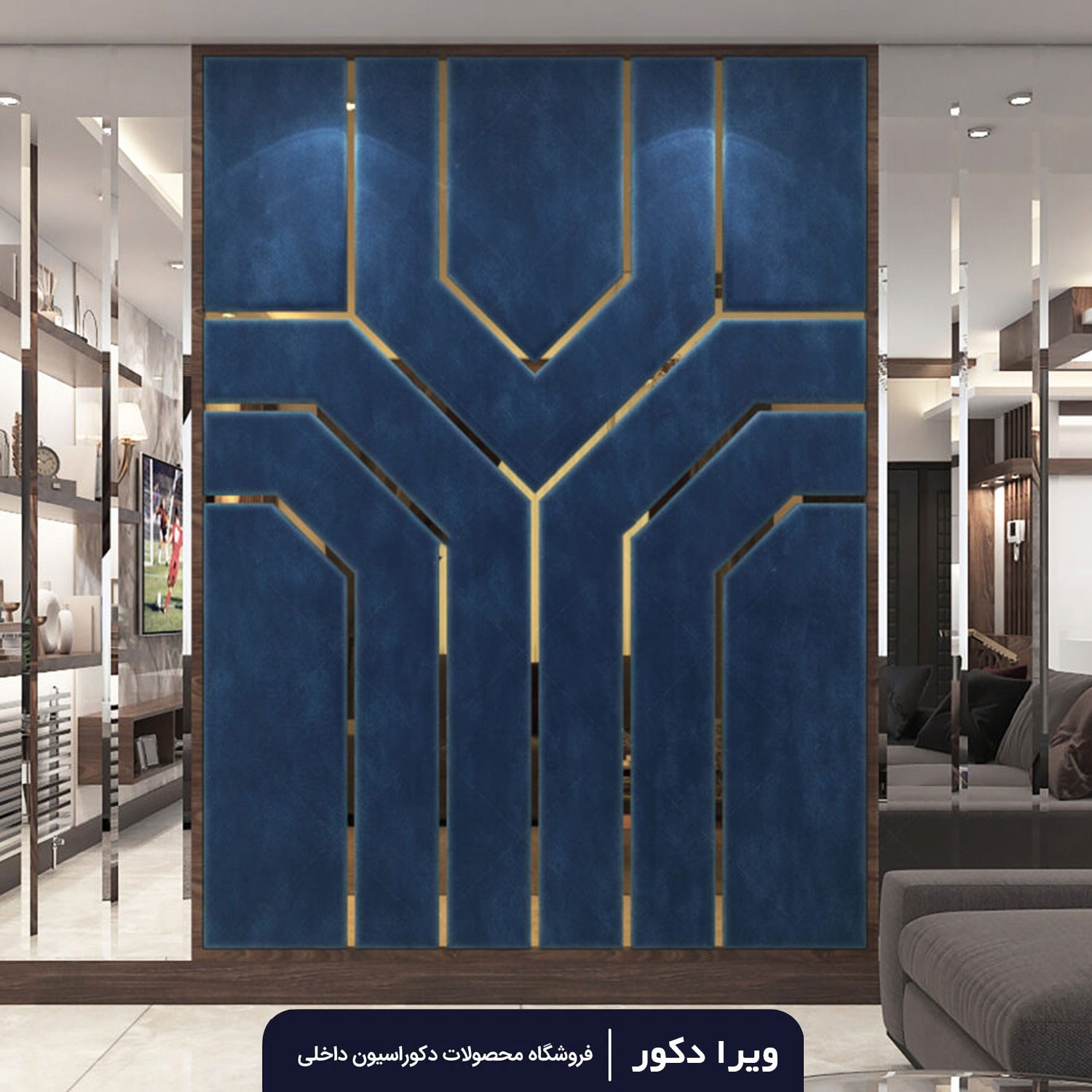 لمسه تایل مدل لوتوس