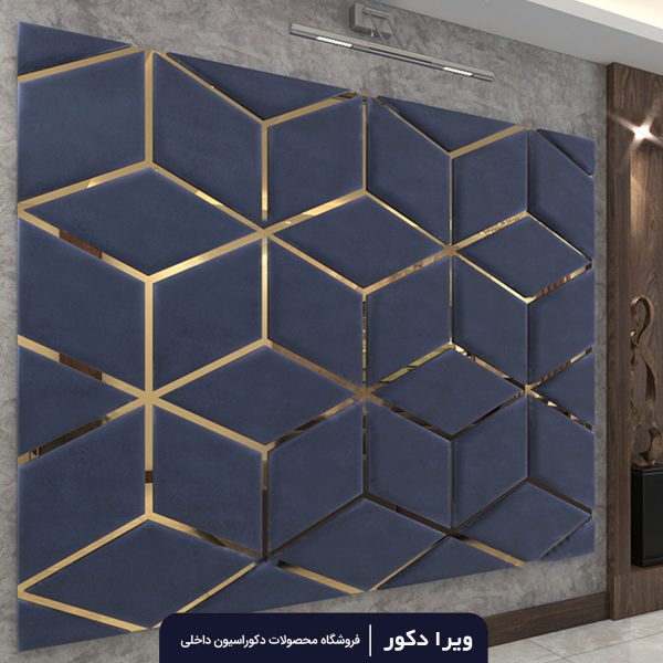 لمسه تایل مدل مکعب - Image 2