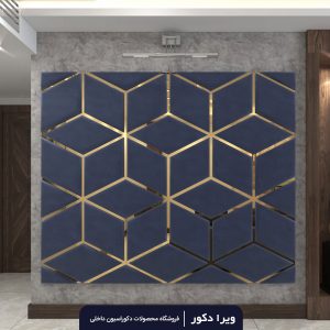 لمسه تایل مدل مکعب