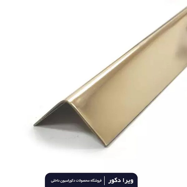 نبشی استیل طلایی براق - Image 4