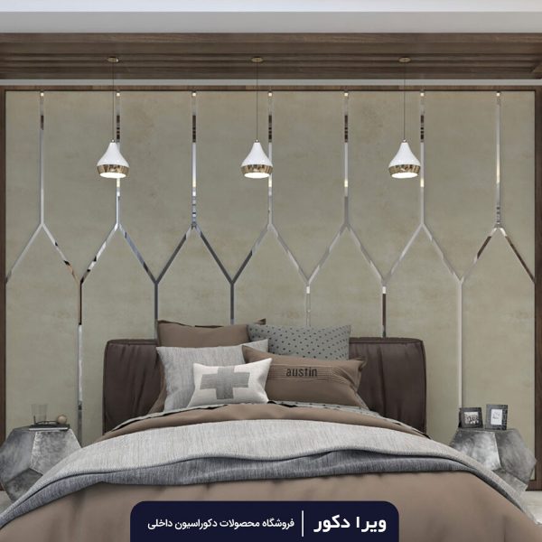 لمسه تایل مدل نیزه
