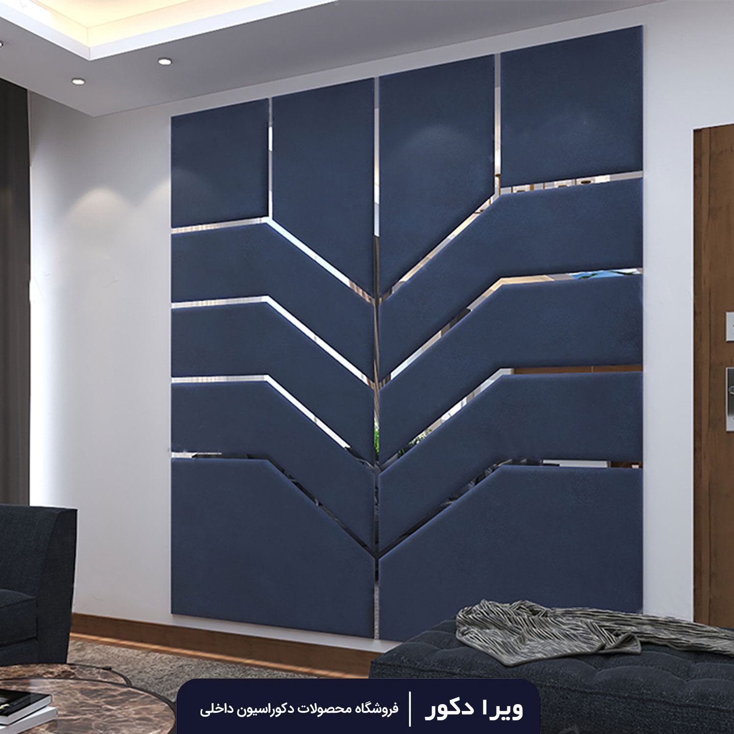لمسه تایل مدل هونر