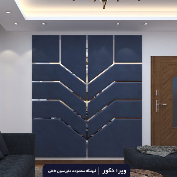لمسه تایل مدل هونر