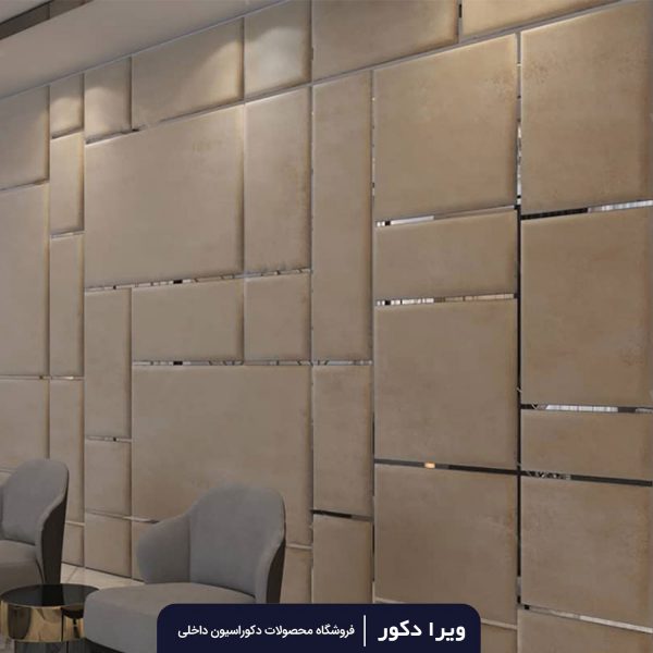 لمسه تایل مدل هیلدا - Image 2