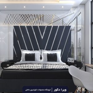 لمسه تایل مدل ویکتوریا