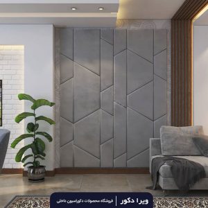 لمسه تایل مدل کارن