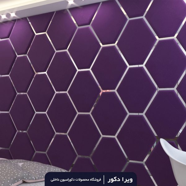 لمسه تایل مدل کندو - Image 2