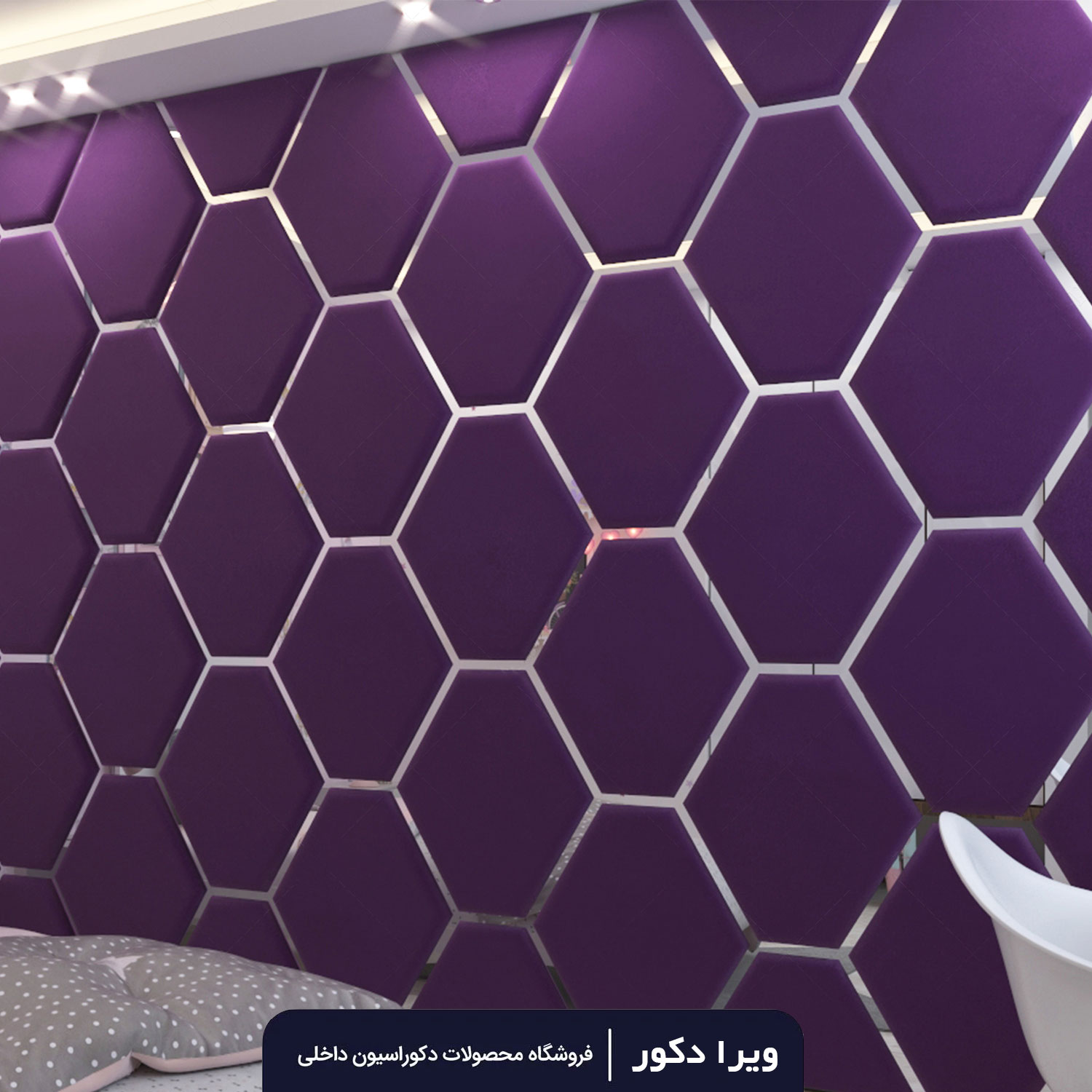 لمسه تایل مدل کندو