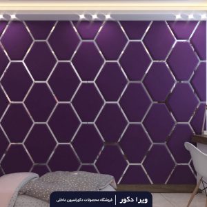 لمسه تایل مدل کندو