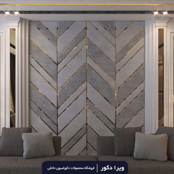 لمسه تایل مدل گندمی