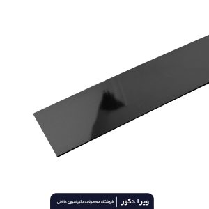 نوار استیل دودی براق