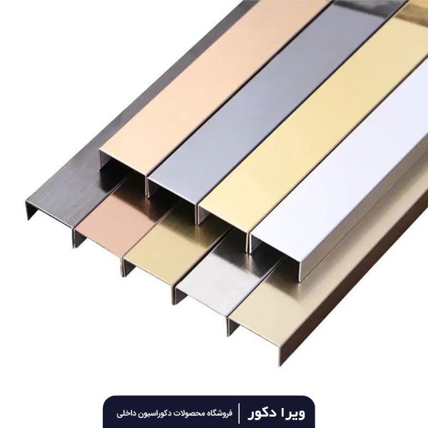 ناودانی استیل طلایی براق - Image 4