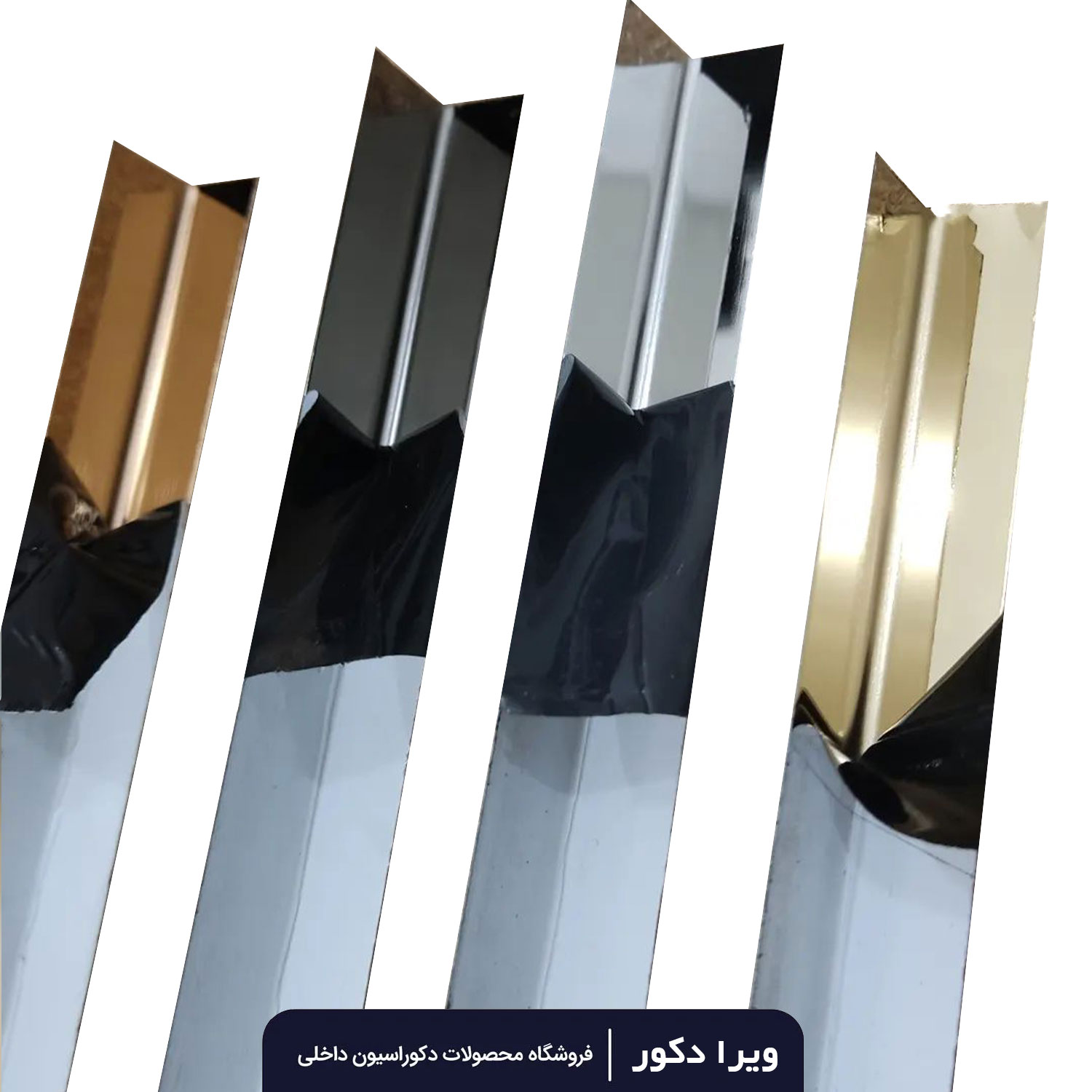 کنجی استیل دودی براق