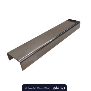 ناودانی استیل دودی براق