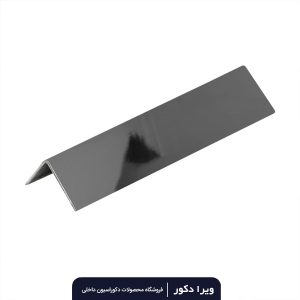 نبشی استیل دودی براق