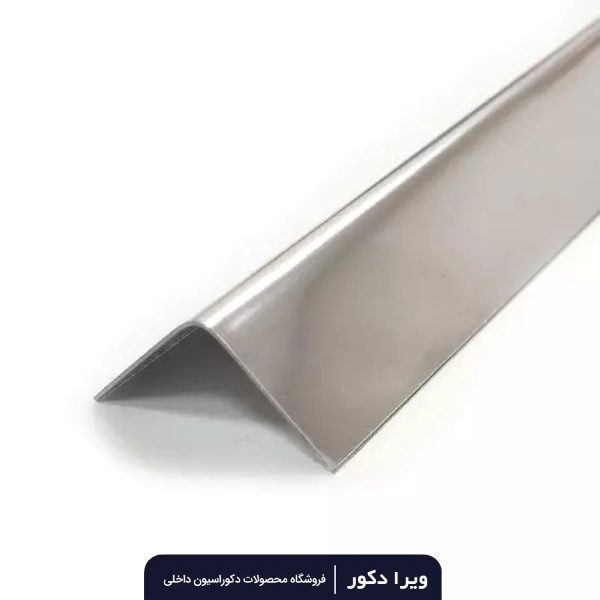 نبشی استیل نقره ای براق - Image 4